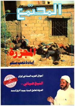 أدب (589)